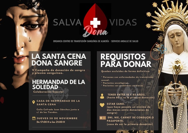 Cartel v campaña de donación de sangre y plasma sanguíneo la santa cena y soledad dona sangre 2023