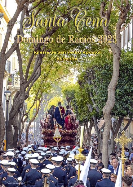 Santa cena cartel prueba